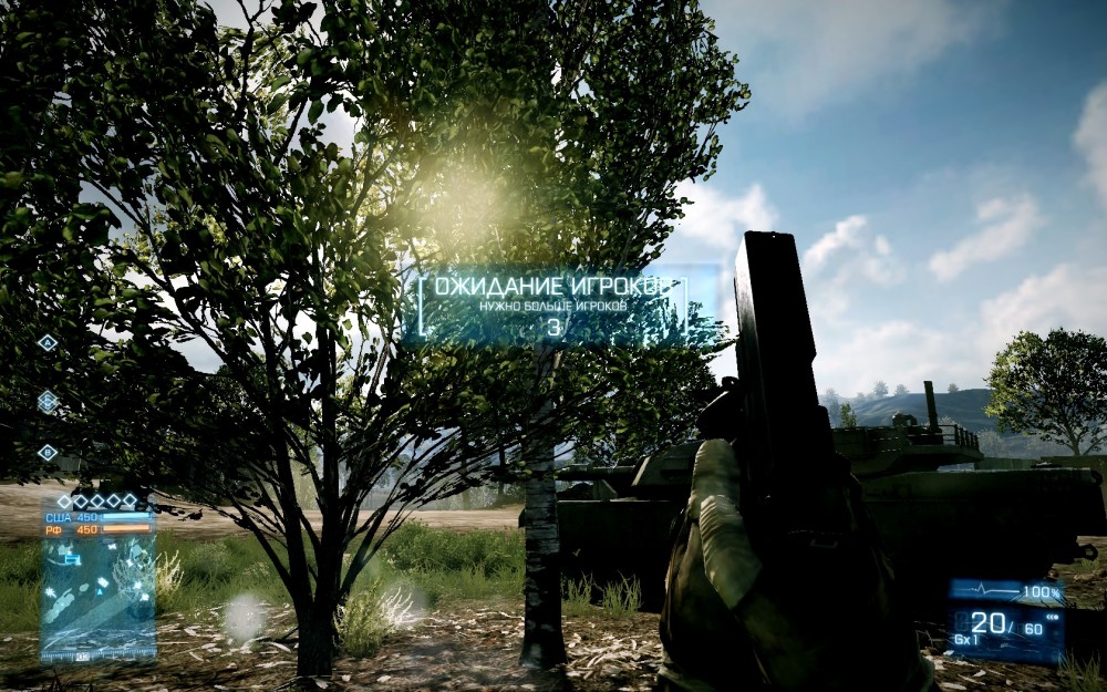 Battlefield 3