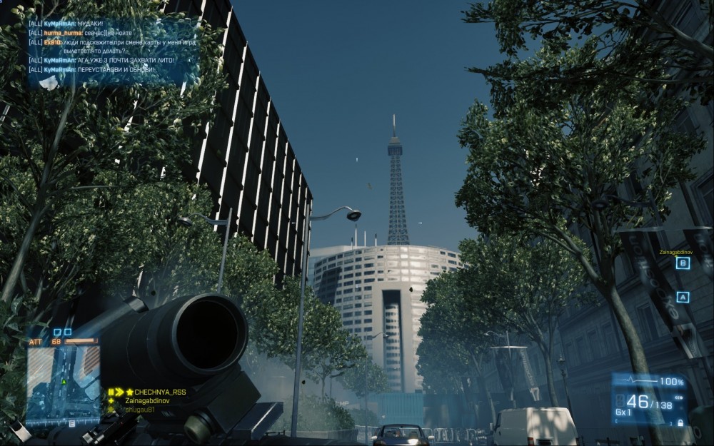 Battlefield 3
