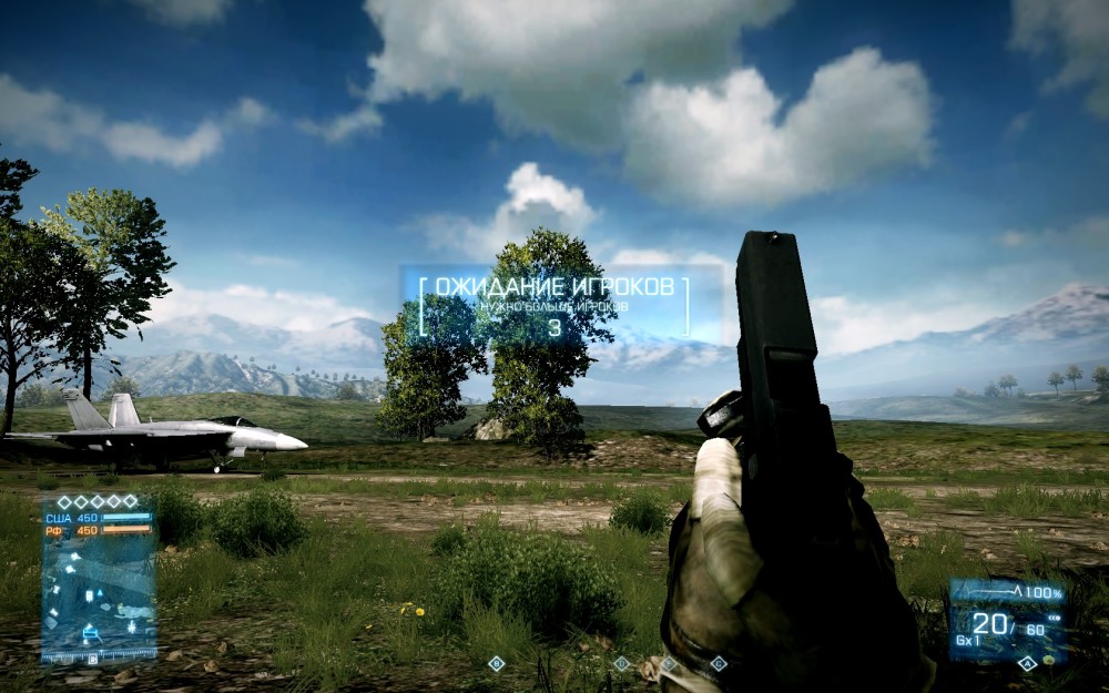 Battlefield 3