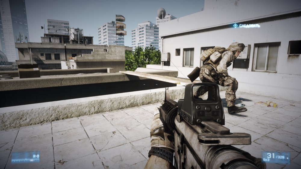 Battlefield 3