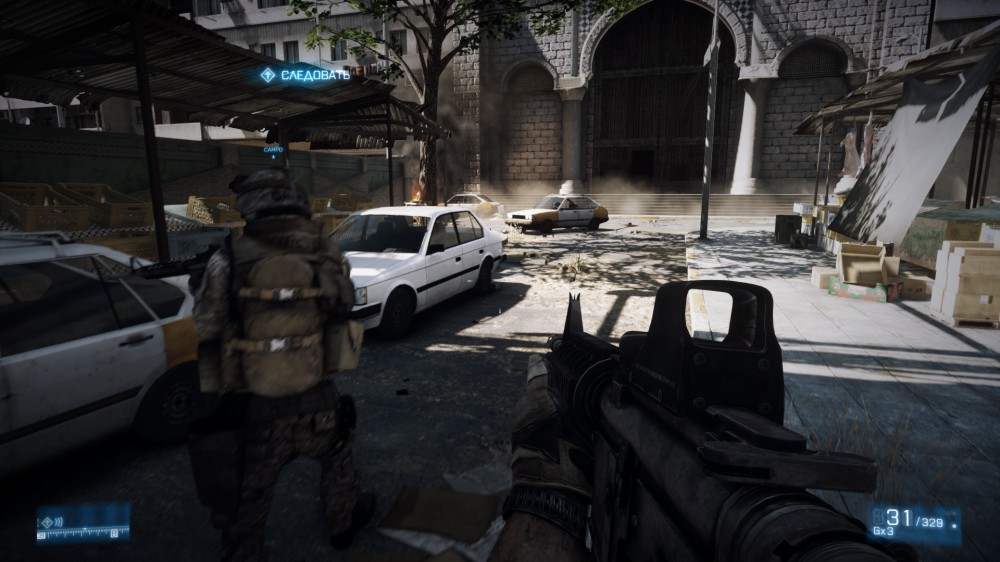Battlefield 3