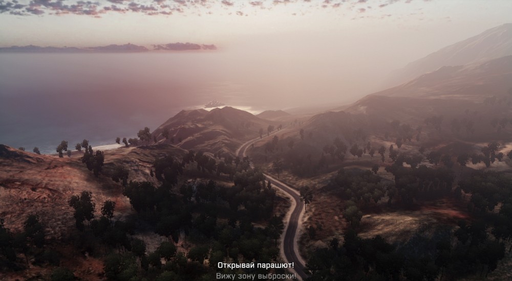 Battlefield 3