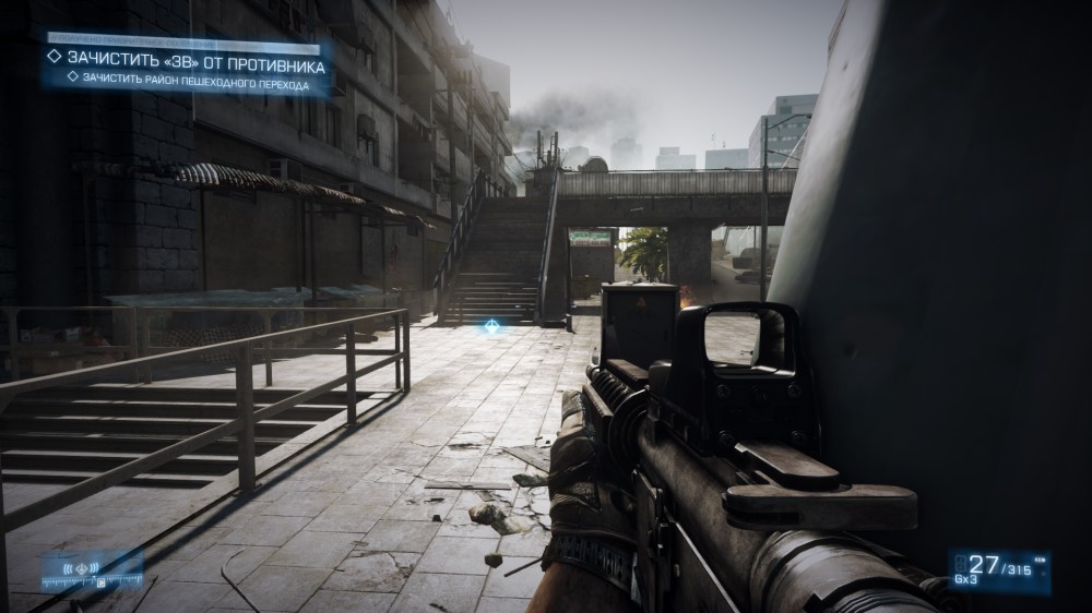 Battlefield 3