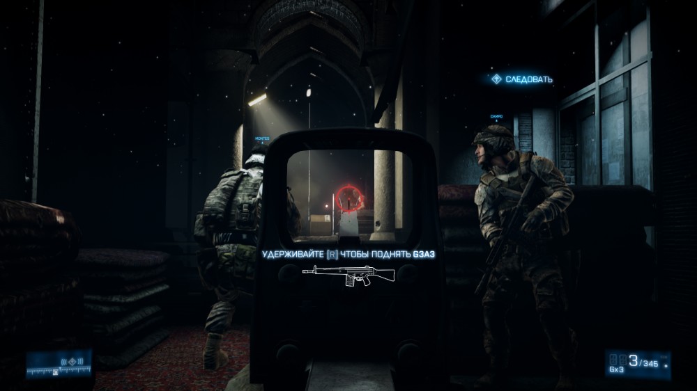 Battlefield 3