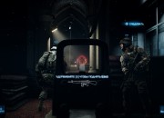 Battlefield 3