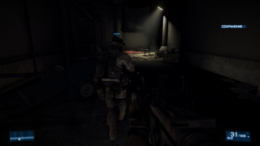 Battlefield 3