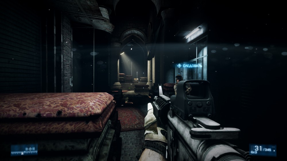 Battlefield 3