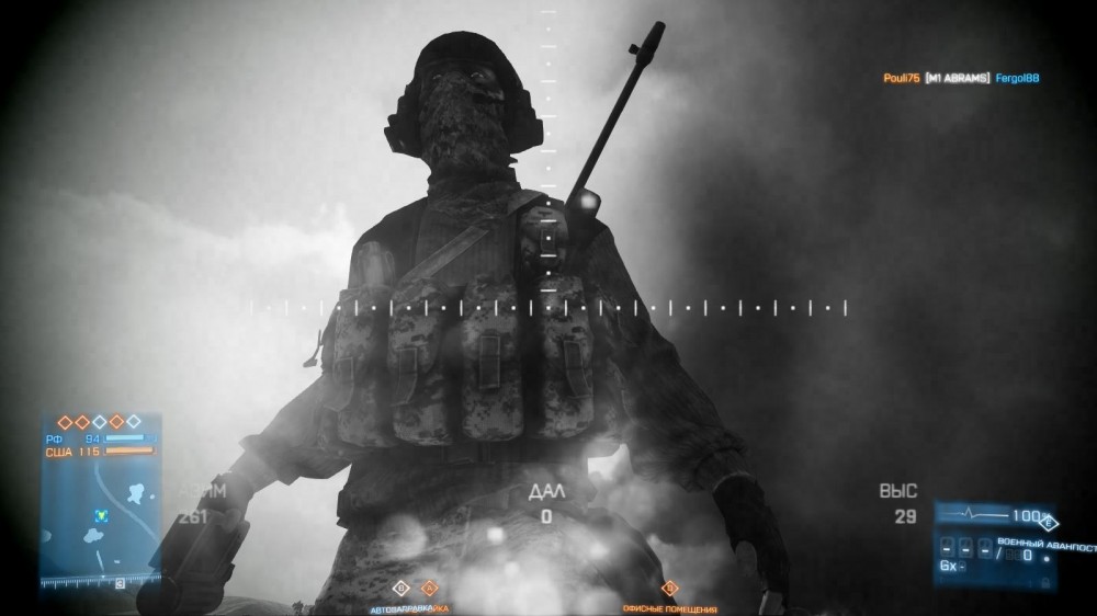 Battlefield 3