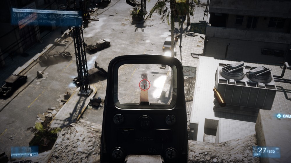 Battlefield 3