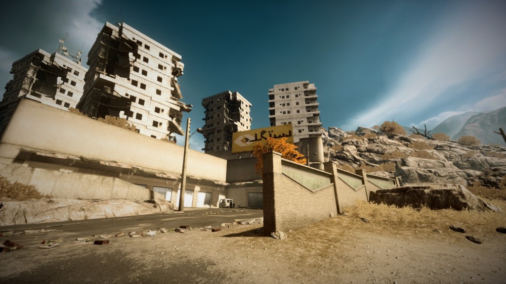 Battlefield 3