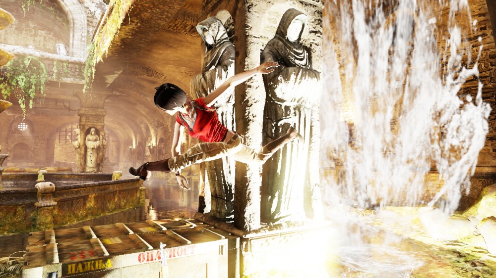 Uncharted 2: Among Thieves