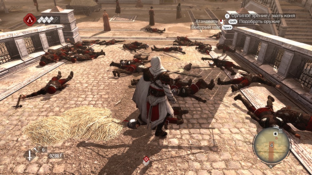 Assassin's Creed: Brotherhood