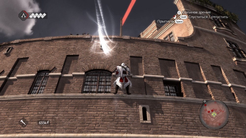 Assassin's Creed: Brotherhood
