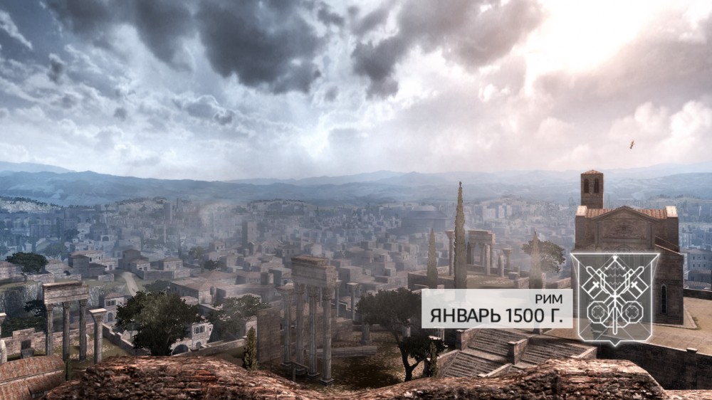 Assassin's Creed: Brotherhood