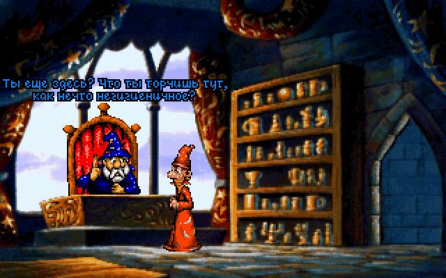 Discworld