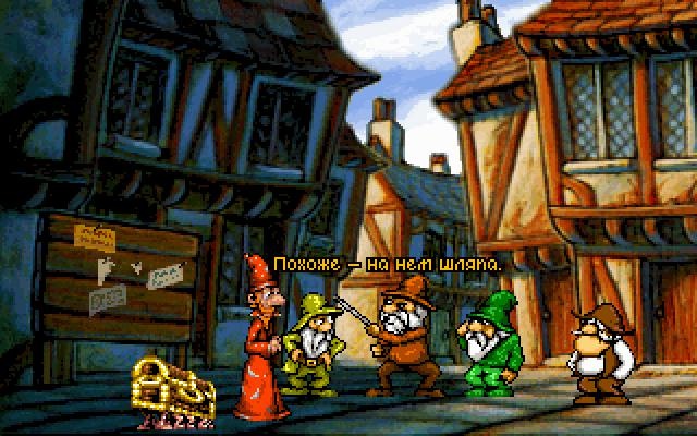 Discworld