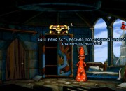 Discworld