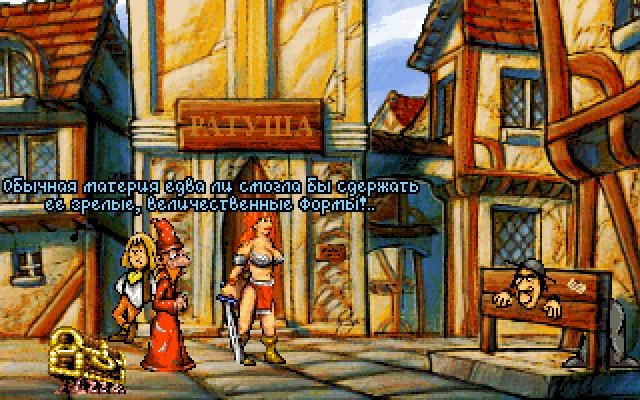 Discworld