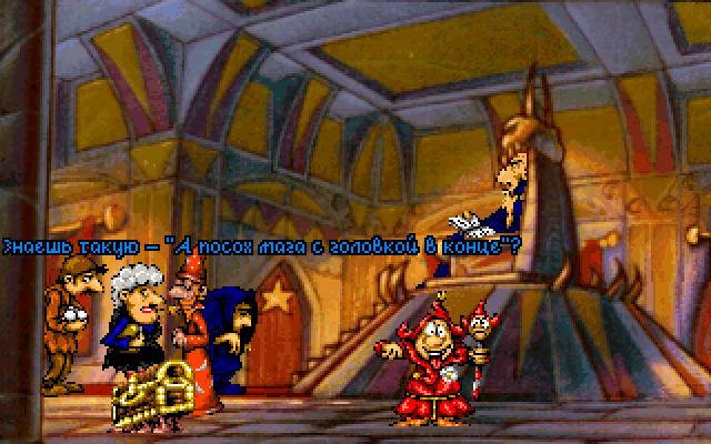 Discworld