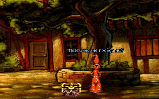 Discworld
