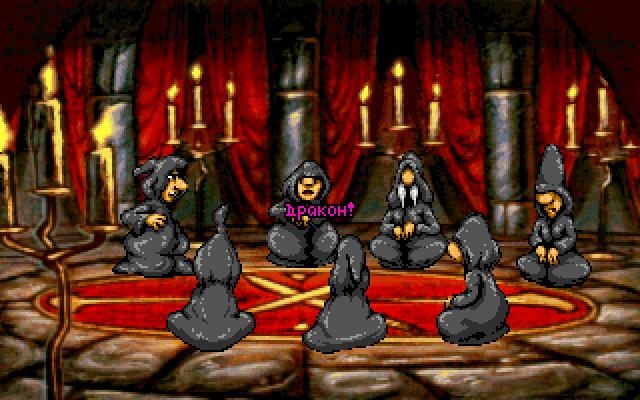Discworld