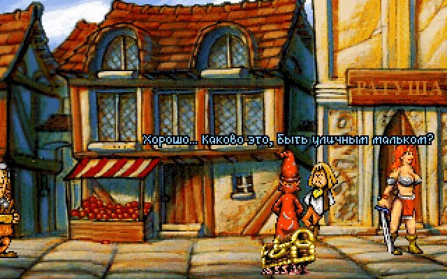 Discworld