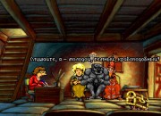 Discworld