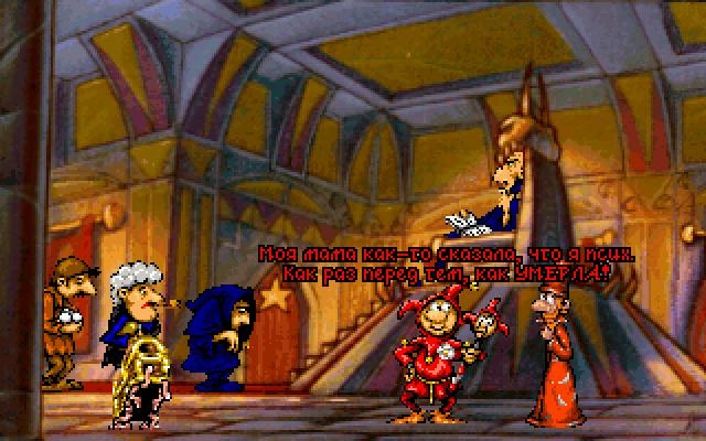 Discworld