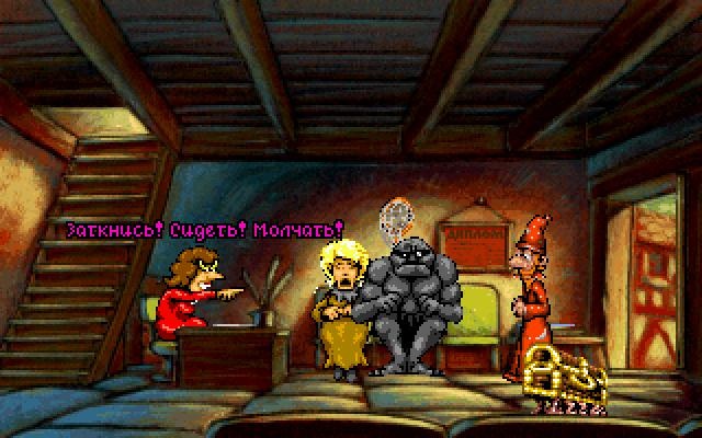 Discworld