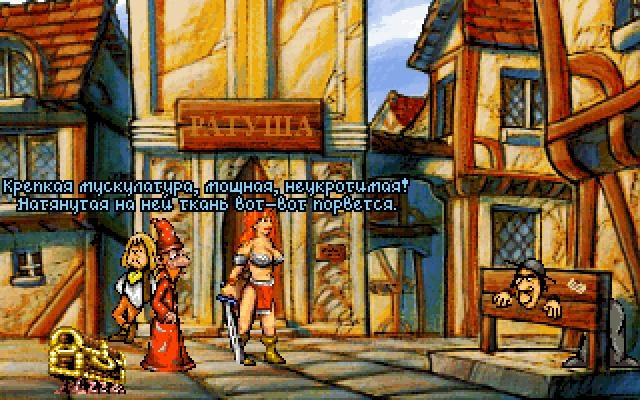 Discworld