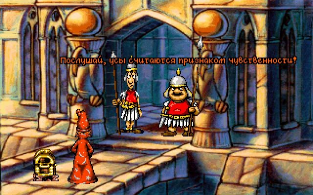 Discworld