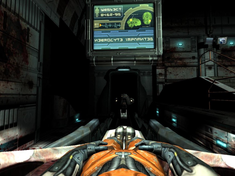 Quake 4
