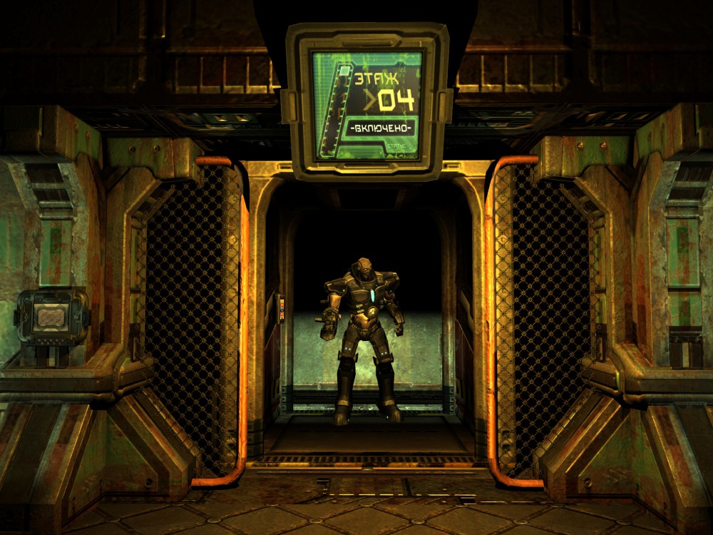 Quake 4