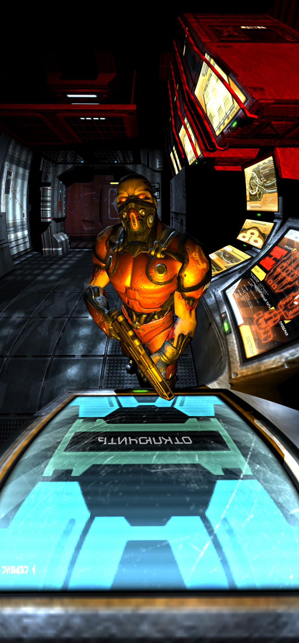 Quake 4