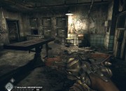Rage screenshot