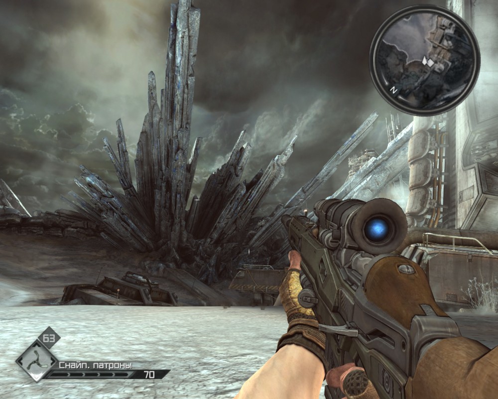 Rage