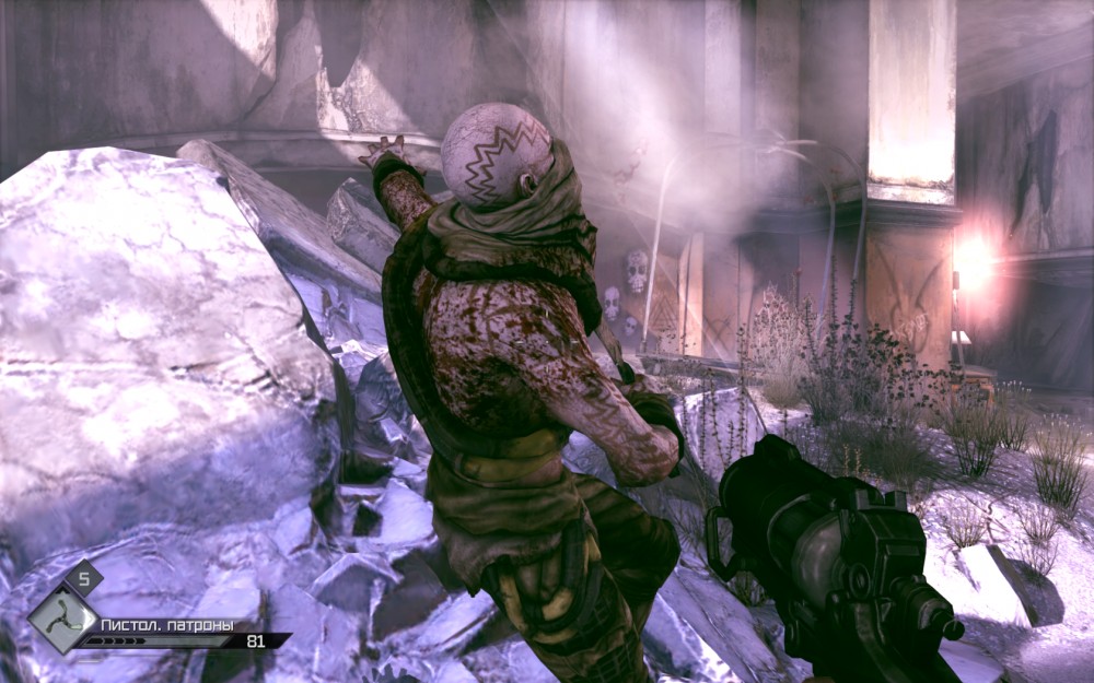 Rage