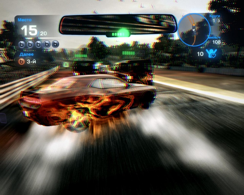 Blur