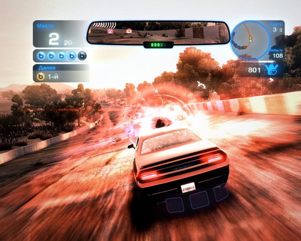 Blur
