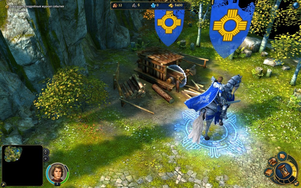 Might & Magic: Heroes VI