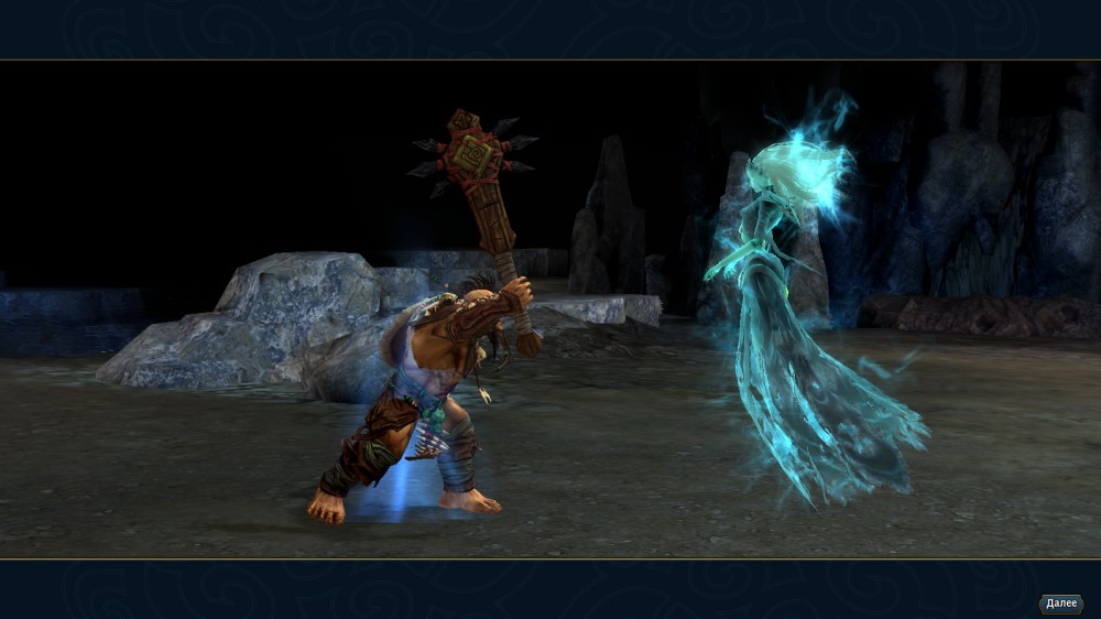Might & Magic: Heroes VI