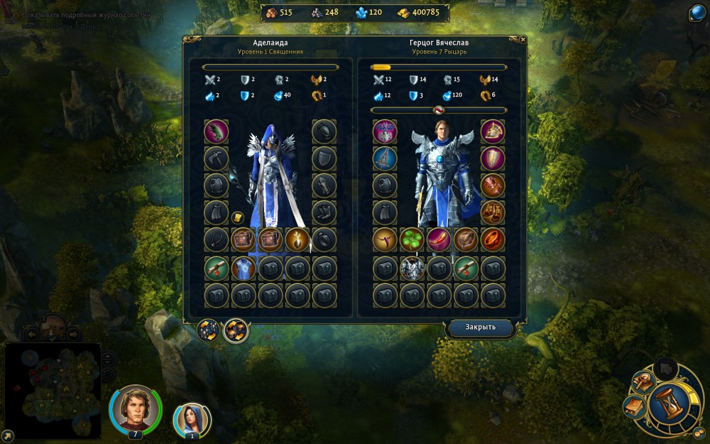 Might & Magic: Heroes VI