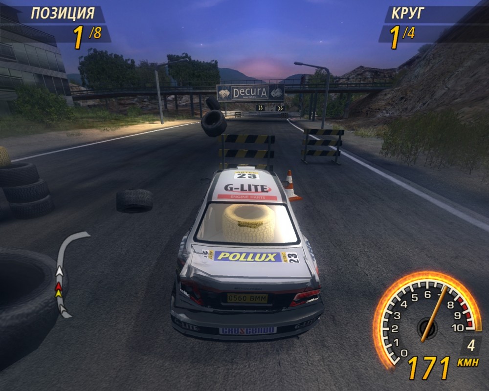 FlatOut 2