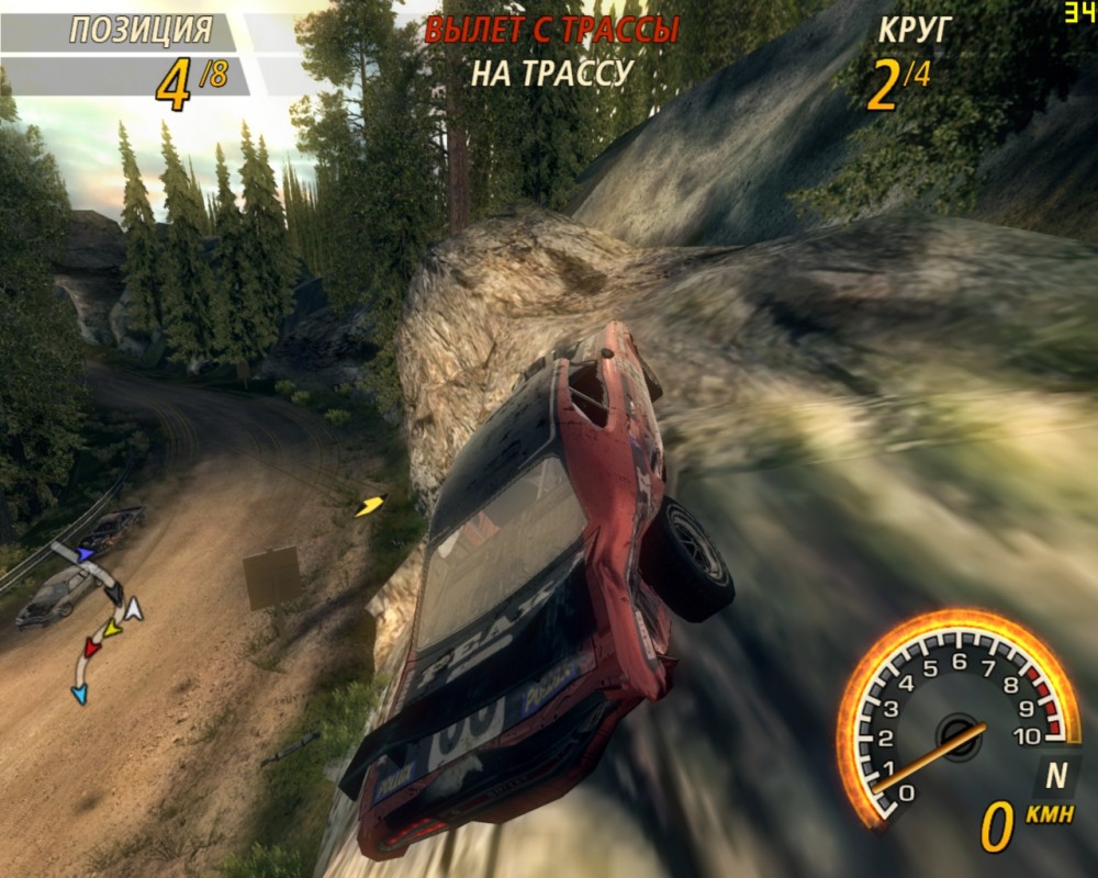 FlatOut 2