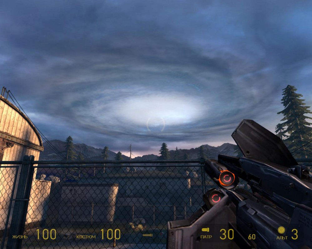 Half-Life 2