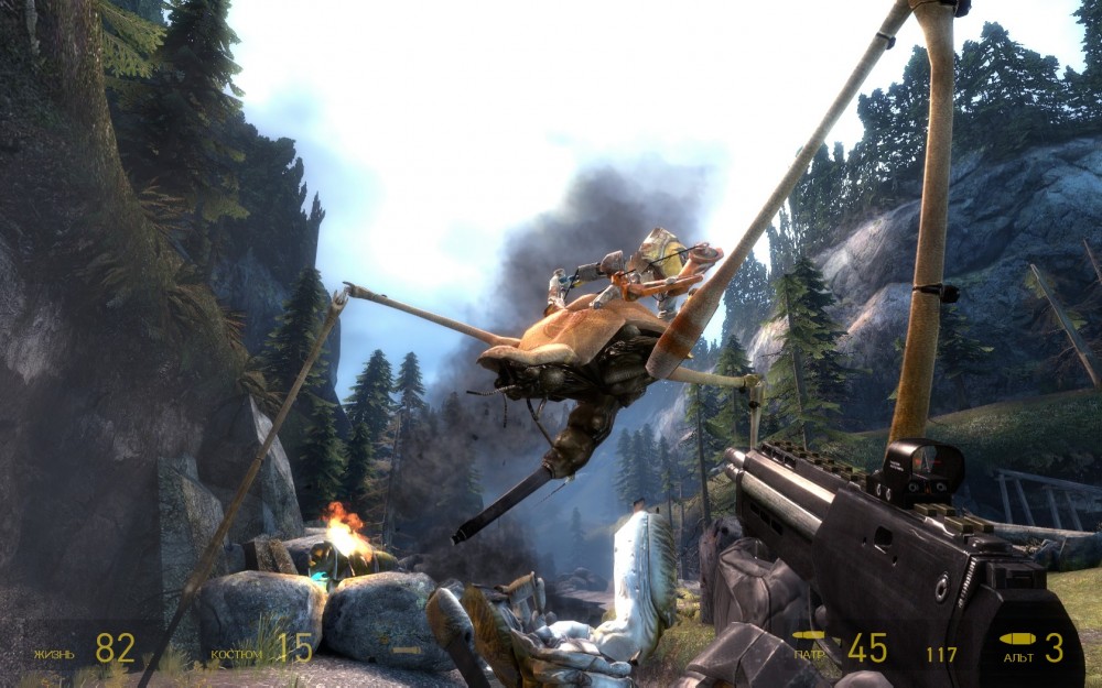 Half-Life 2