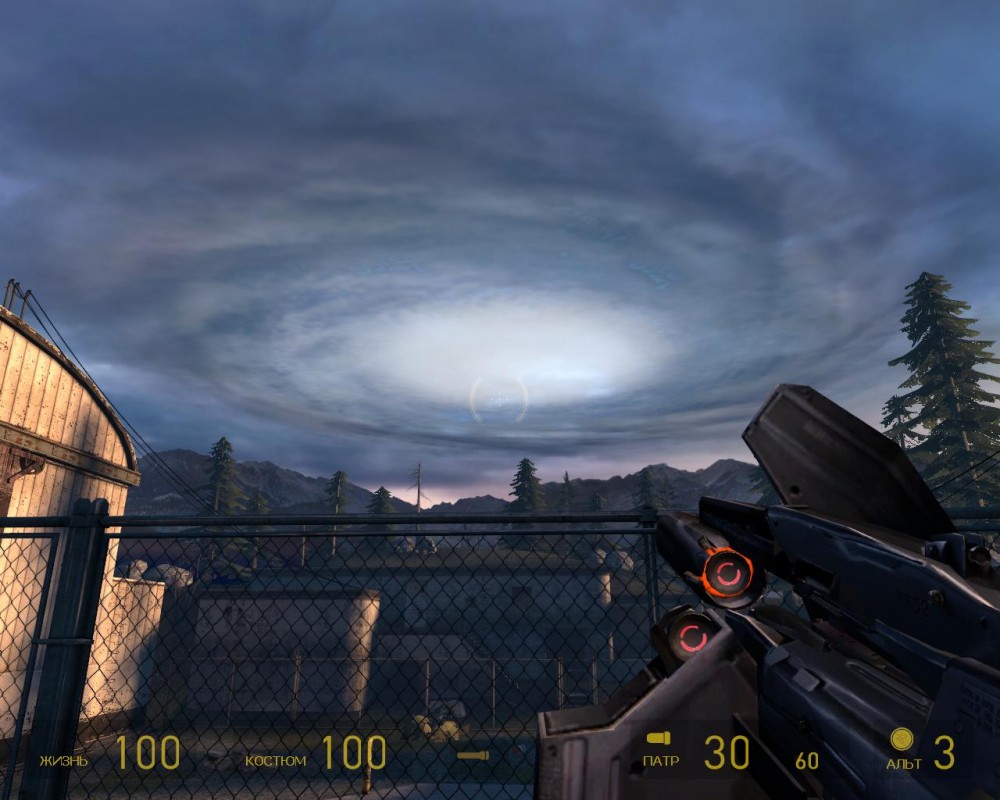 Half-Life 2