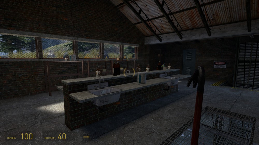 Half-Life 2