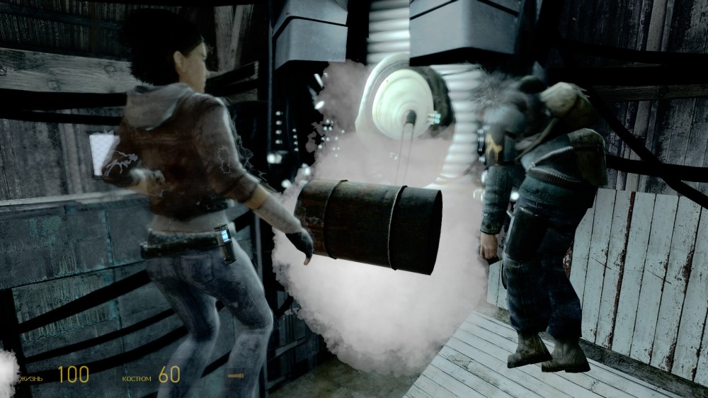 Half-Life 2