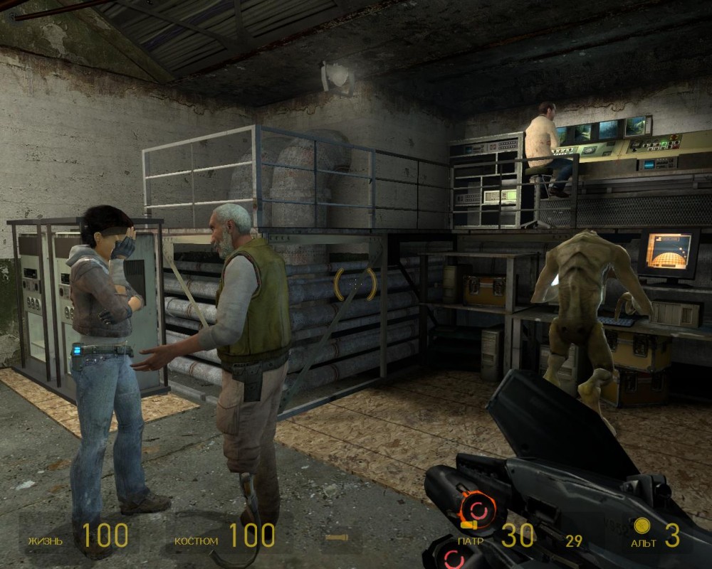Half-Life 2